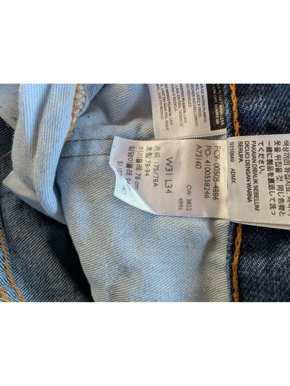 Levis levi 505